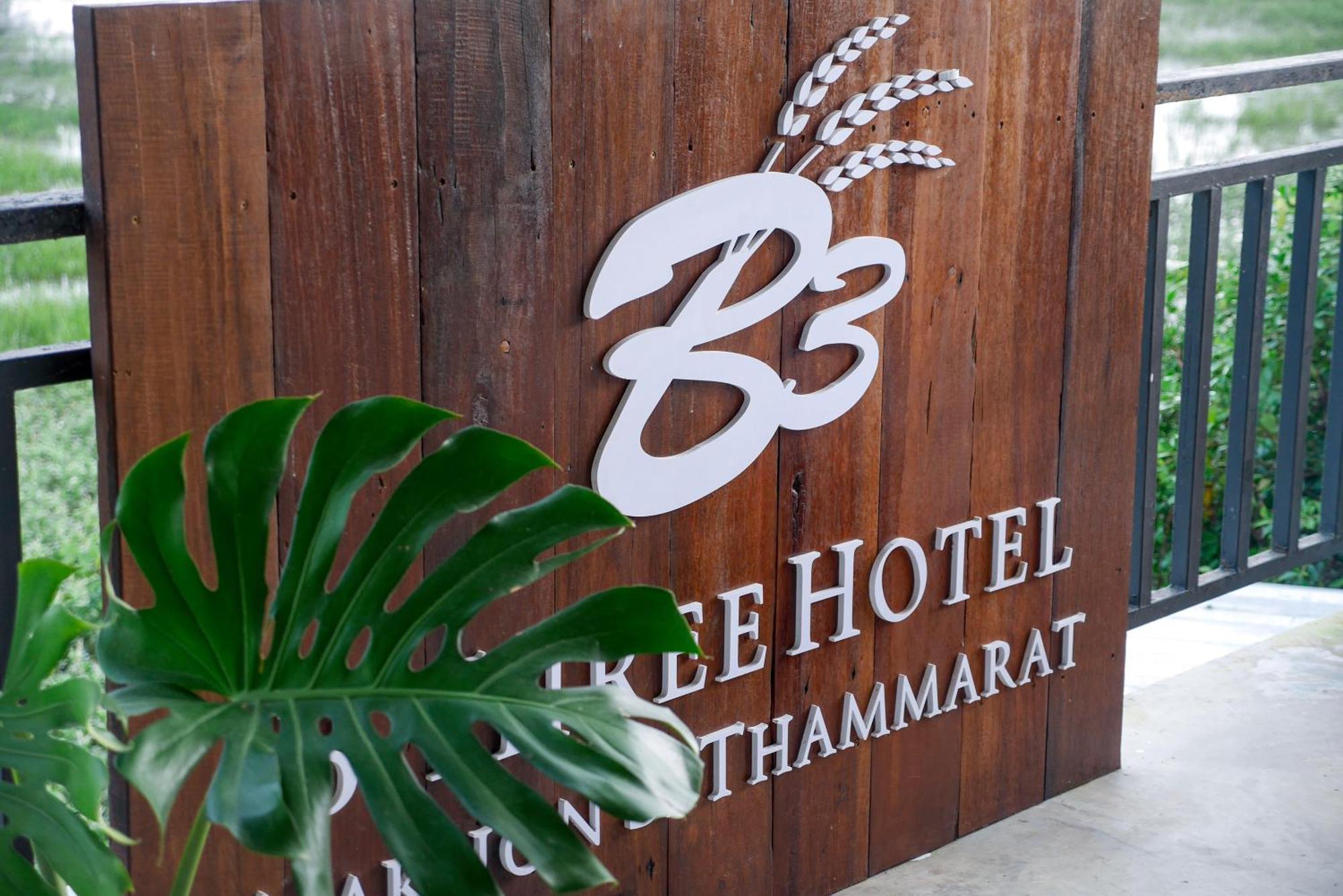 B3 Hotel Nakhon Si Thammarat Esterno foto